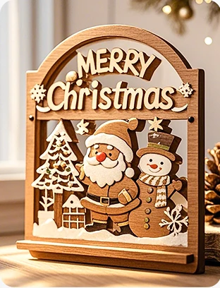 Holiday Gift